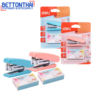 Deli 0254 Stapler #10 ชุดที่เย็บกระดาษขนาดพกพา เบอร์ 10 (แพคกล่อง 12 ชิ้น) แม็ค แม็ก แม็กเย็บกระดาษ ที่เย็บกระดาษ