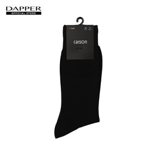 DAPPER X CARSON ถุงเท้า Nylon Socks สีดำ (SOKB1/026)