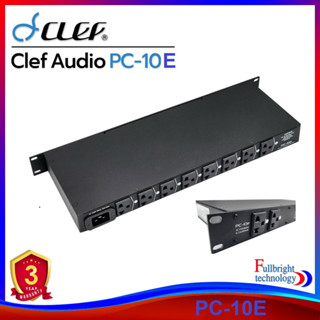 Clef Audio PC-10e | เครื่องกรองสัญญาณกระแสไฟ 10 ช่อง พร้อมหน้าจอ LED แสดงไฟ ดิจิตอล 1U ใส่ตู้ RACK ได้