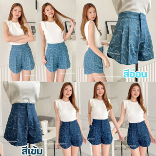 denim shortsกางเกงขาสั้นม๊วกกยีนส์สะกิดลายดอก14”