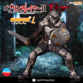 [Pre-Order] Goblin Slayer II  POP UP PARADE  Goblin Slayer L Size - Good Smile Company