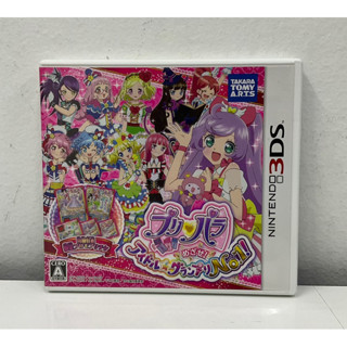 ตลับแท้ [3DS] PriPara Mezase! Idol * Grand Prix No.1! (CTR-P-APJJ)