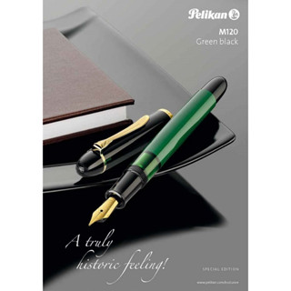 Pelikan Fountain Pen Special Edition Classic M120 Green-Black, EF