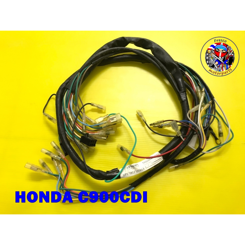 ชุดสายไฟ HONDA C900CDI Wire Wiring Set