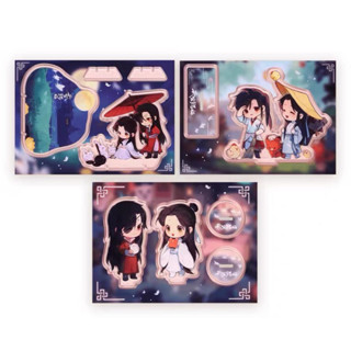 ✨[Preorder] BEMOE สแตนดี้จิบิ สวรรค์ประทานพร