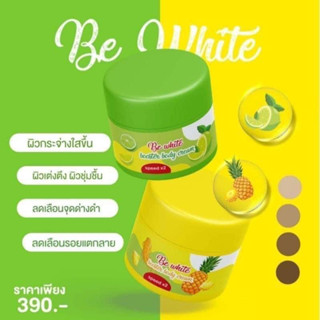 ครีมบีอีไวท์ หัวเชื้อสัปปะรดมะนาว
