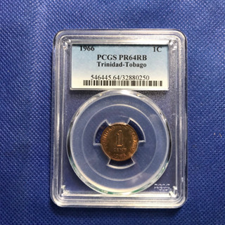 เหรียญทองแดงขัดเงา ปี1966 TRINIDAD &amp; TOBAGO 1 CENT PCGS PR64RB เหรียญเกรด เหรียญต่างประเทศ เหรียญสะสม เหรียญหายาก