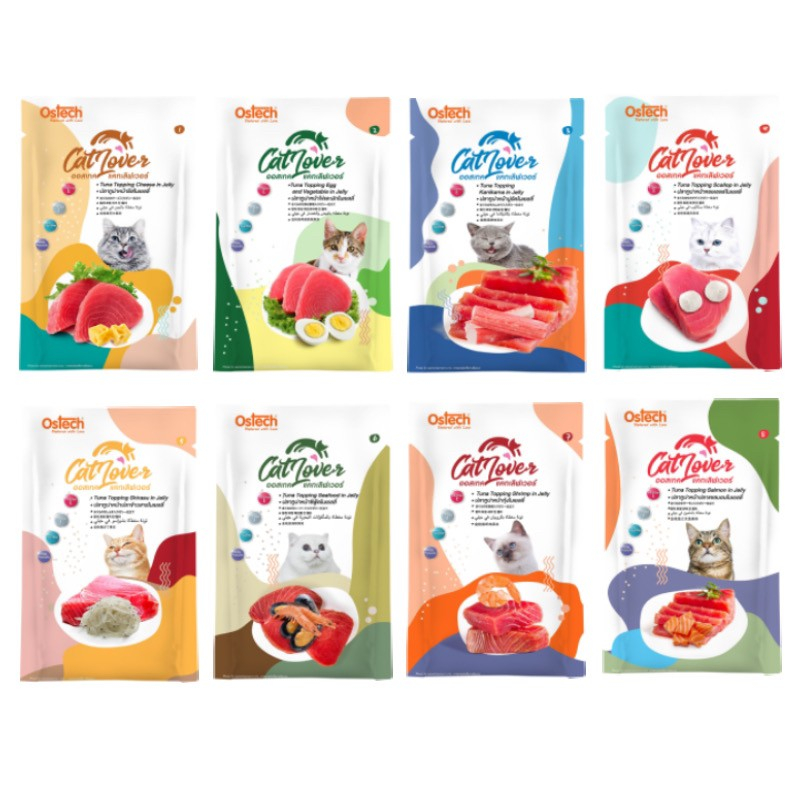 Cat Lover by Ostech อาหารเปียกแบบซองสำหรับน้องแมว ทูน่าในน้ำเยลลี่