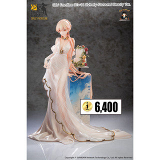 (พรีออเดอร์) Girls Frontline OTs-14 Divinely-Favoured Beauty Ver. 1/7 (ส่งฟรี Emsทุกการสั่งซื้อ)