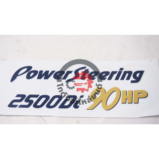 สติ๊กเกอร์ ฝาท้าย อีซูซุ ทีเอฟอาร์ ปี 1988-1990  "POWER STEERING" สีดำ ISUZU TFR 1988-1990 โกดังอะไหล่ยนต์ อะไหล่ยนต์