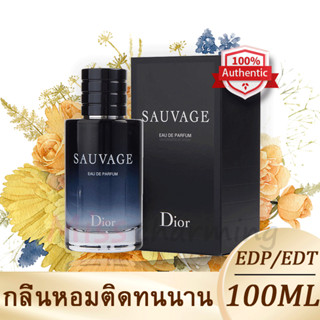 🔥เคาน์เตอร์ของแท้🔥น้ำหอม Dior Sauvage Elixir EDP EDT น้ําหอมผู้ชาย 100ml น้ำหอมติดทนนาน