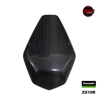 ครอบเบาะท้าย CARBON FOR KAWAZAI ZX10R