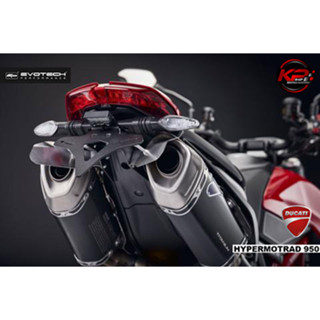 ท้ายสั้น EVOTECH FOR DUCATI HYPERMOTARD 950