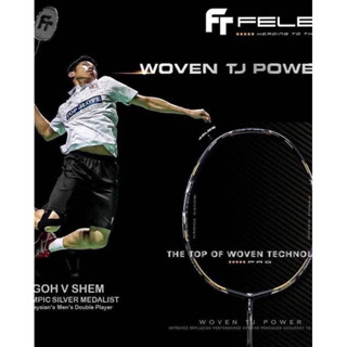 ไม้แบด FELET Woven TJ POWER v2 ฟรีเอ็น กริป ซอง ประกัน 90 วัน