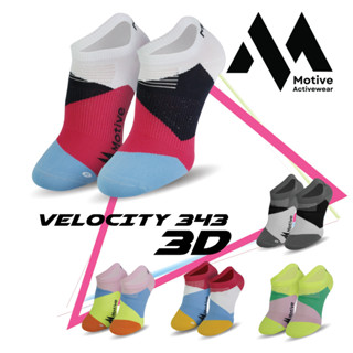 MOTIVE SOCK Speed 3D No Show - ถุงเท้า รุ่น 3D Bananarun