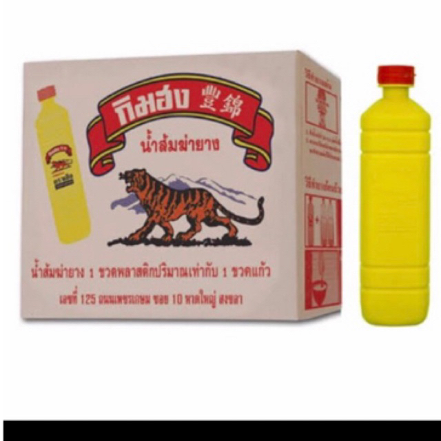 น้ำส้มฆ่ายางพารา น้ำสมหยอดขี่ยาง ตราเสือ ยกลัง 12 ขวด