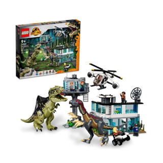 LEGO Jurassic World Giganotosaurus &amp; Therizinosaurus Attack 76949 with 2 Dinosaur Toy Figures, ATV Car, Helicopter