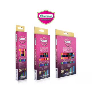 “Master Art” สีไม้ ดินสอสี 2 หัว (12, 24, 36 สี)