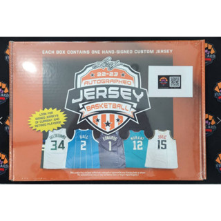 2022-23 Leaf Autographed Jersey Basketball Edition Box การันตีเสื้อลายเซ็นทุกกล่อง