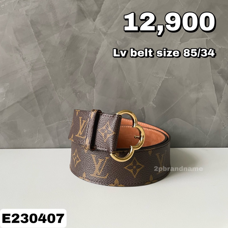 LV Monogram Belt (E230407)