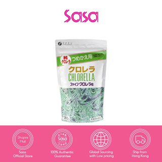 Fine Chlorella (300g) maintain health and balance body acidity