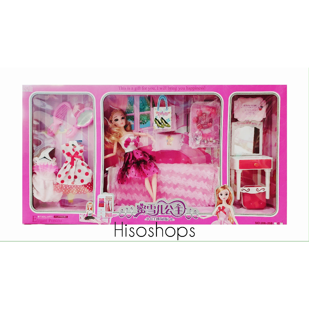 Elegant Princess บ้านตุ๊กตาบาร์บี้ มีตุ๊กตาบาร์บี้ พร้อมเฟอร์นิเจอร์สวยหรู กล่องใหญ่มากๆ
