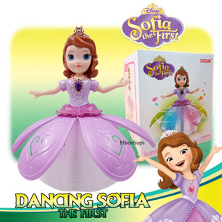 Dress Girls Sofia the first ตุ๊กตาเจ้าหญิงโซเฟีย เต้นรำ หมุนได้ มีเสียงดนตรีมีไฟ ใส่ถ่าน วิ่งชนถอย ของเล่นเสริมพัฒนาการ