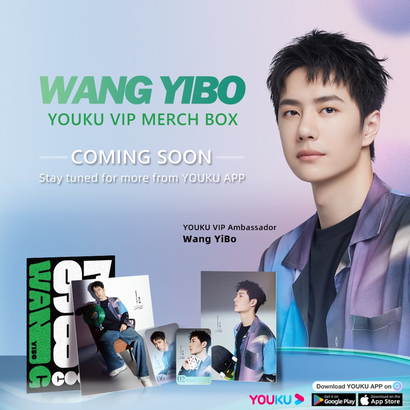 Wang Yibo vip merch box youku official 💚
