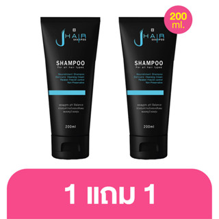 [ 1แถม1 ] J Hair Nourishment Shampoo 50ml. / 200ml. เจ แฮร์ แชมพู ทำความสะอาดเส้นผม