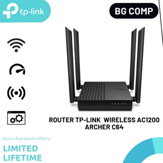 Router TP-LINK (Archer C64) Wireless AC1200 Dual Band Gigabit