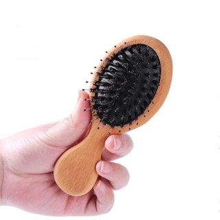 พร้อมส่ง หวีขนหมูป่าแท้ ด้ามไม้ขนาดพกพา wooden boar hair brush Mini