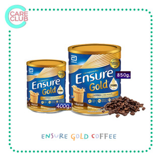 [จำกัดท่านละ 8 กระป๋อง] Ensure Coffee (Gold) 400G / 800G อาหารทางการแพทย์ เอนชัวร์ กาแฟ 400ก. / 800ก.