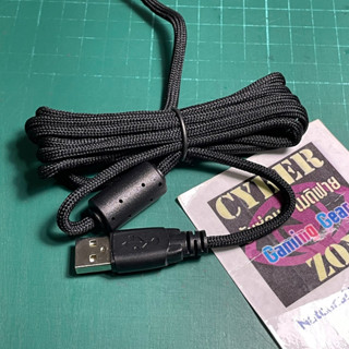 สายUSB Paracord สำหรับเมาส์ และ คีย์บอร์ด ทนทาน เนื้อนิ่มให้ตัวได้ดี