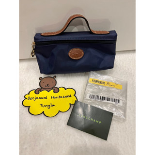 Longchamp cosmetic (ของใหม่) แท้100%