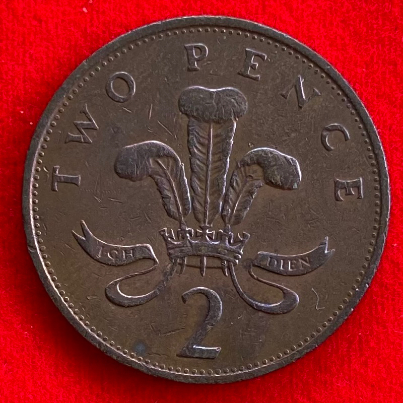 🇬🇧 เหรียญอังกฤษ​​ United Kingdom 2 pence ปี 1989 เหรียญต่างประเทศ