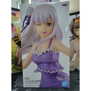 Re:Zero - Starting Life in Another World Emilia EXQ Collectible Figure (Swimsuit Ver.)