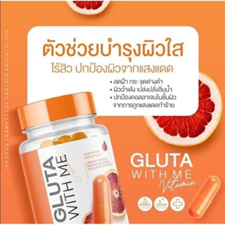 1แถม1 GLUTA WITH ME กลูต้าวิทมี กลูต้าส้มเลือด
