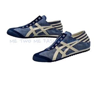 ONITSUKA TIGER MEXICO66 Paraty (TH342N.4202)สียีน Unisex