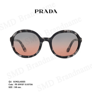 PRADA แว่นกันแดด รุ่น SUNGLASSES Code: PR 09VSF 510756