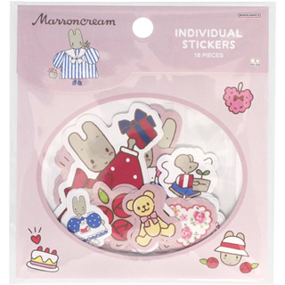 sticker ma marroncream สติ๊กเกอร์มารอน