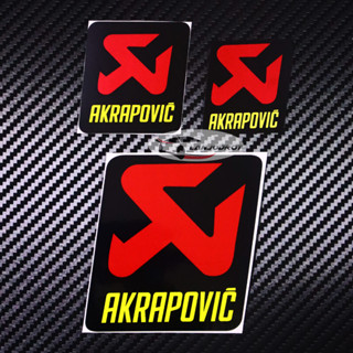 STICKER สติ๊กเกอร์ ติดท่อ รถมอเตอร์ไซค์ รถบิ๊กไบค์ แต่งท่อ ลาย AKRAPOVIC