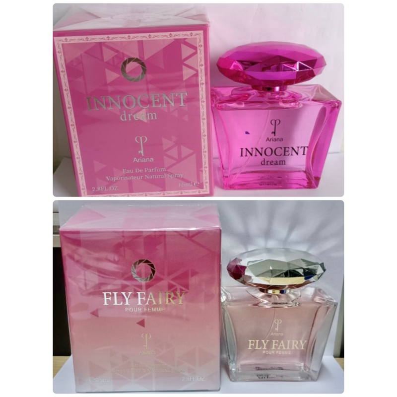 น้ำหอมนำเข้า Ariana Innocent Dream / Fly Fairy ขนาด 85 ml