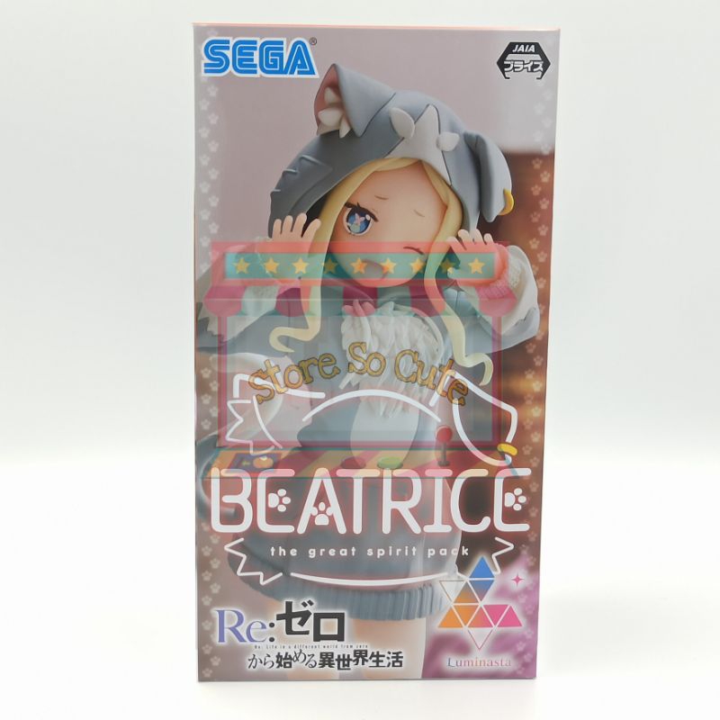 Re:ZERO Luminasta- Beatrice -The Great Spirit Pack- งานแท้นำเข้าจากญี่ปุ่น