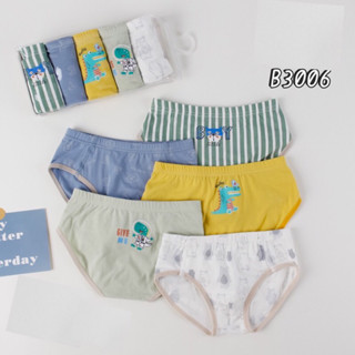 เซ็ตกางเกงในขาว้าวผ้าคอตตอนสำหรับเด็กผู้ชาย 5 ตัว