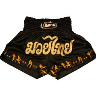 กางเกงมวยไทยลายนักมวยชกกันปลายขา มี 7 สี ติด Muaythai ผ้าดีใส่ทน