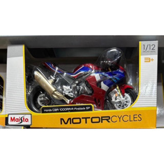 โมเดล มอไซ HONDA CBC 1000 RR-R 1:12