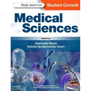 [หนังสือ] Medical Sciences ตำราแพทย์ แพทยศาสตร์ อายุรศาสตร์ science internal medicine book english textbook