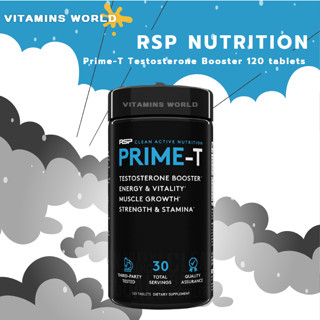 RSP Nutrition, Prime-T Testosterone Booster 120 tablets (V.827)