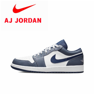 รองเท้าบาสเก็ตบอล Air Jordan 1 Low Retroน้ำเงิน