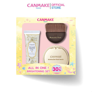 Canmake Limited Brightening Set : เซ็ตหน้าไบร์ท สบายผิว 𓇼